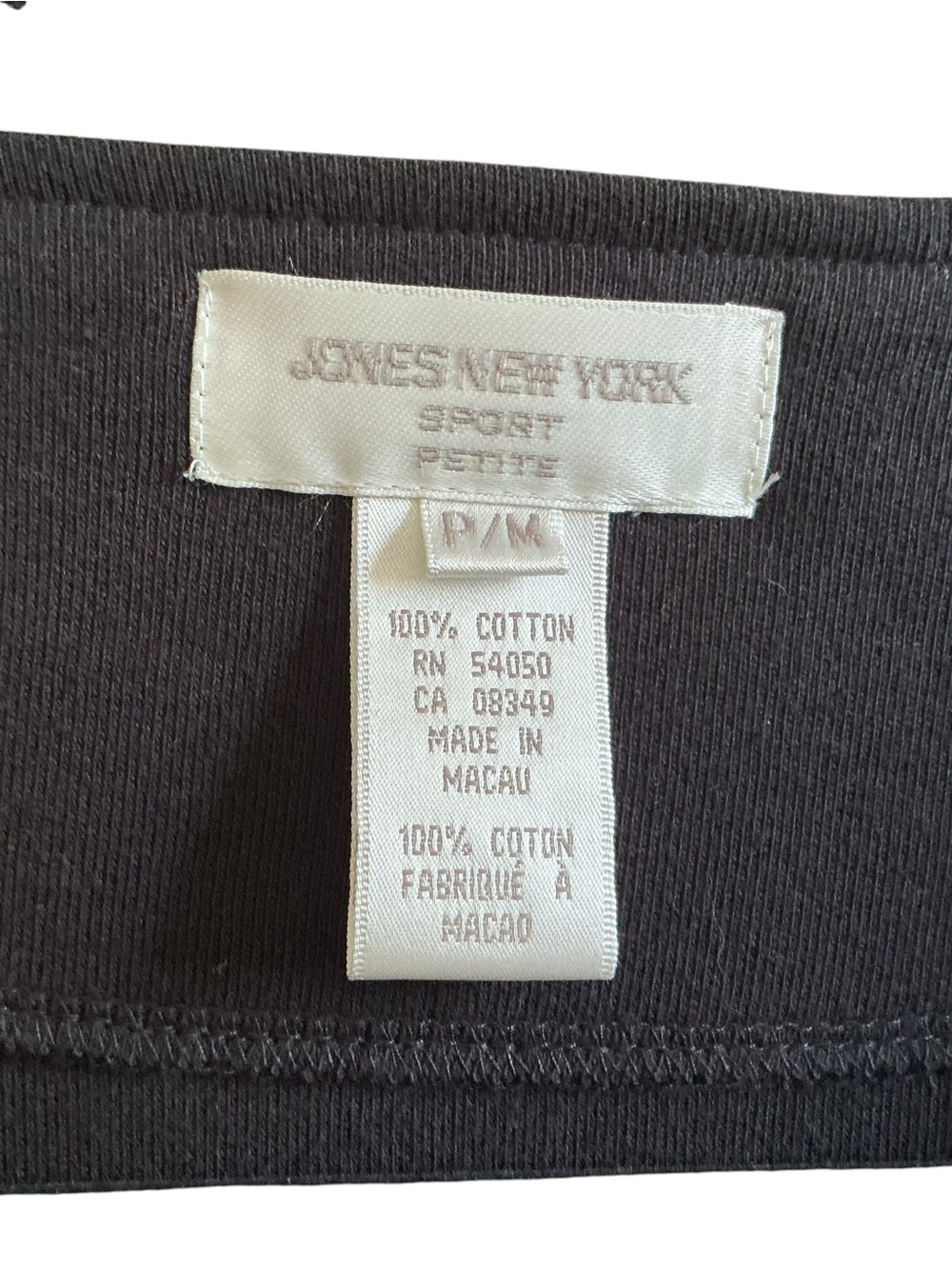Jones New York Petite Medium Black Cotton Full Zip Knit Jacket Cardigan Pockets - Picture 7 of 10